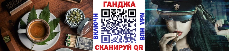 Еда ТГК конопля  Маркс 