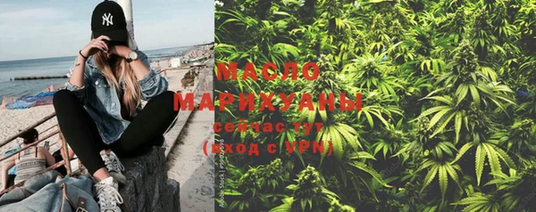 MDMA Premium VHQ Богородск