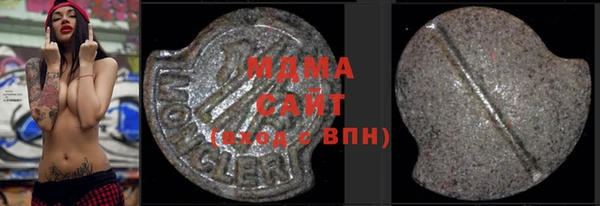 хмурый Баксан