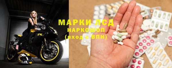 эйфоретик Балабаново
