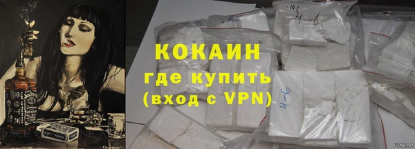 таблы Бородино