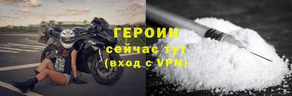 гидропоника Богданович