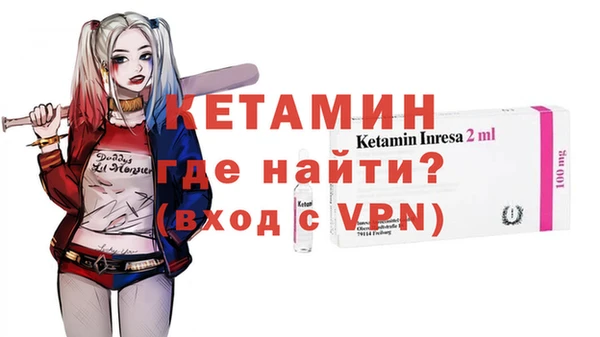 гидропоника Богданович