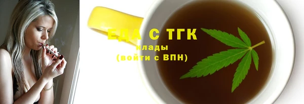 гидропоника Богданович