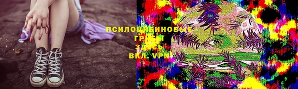 MDMA Premium VHQ Богородск
