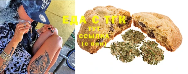 MDMA Premium VHQ Алагир