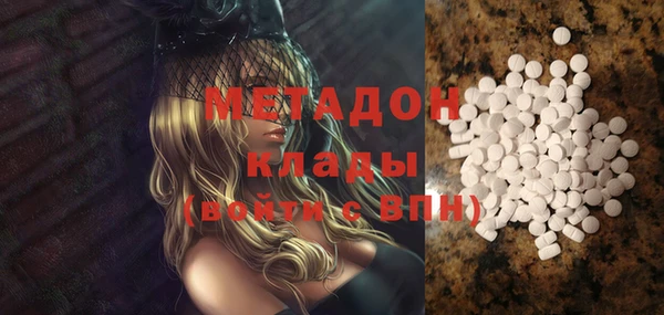 гидропоника Богданович