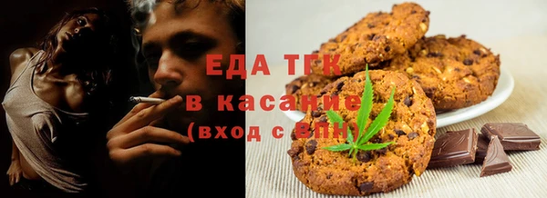 MDMA Premium VHQ Богородск