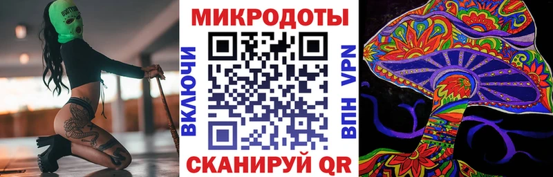 Псилоцибиновые грибы мухоморы  Маркс 
